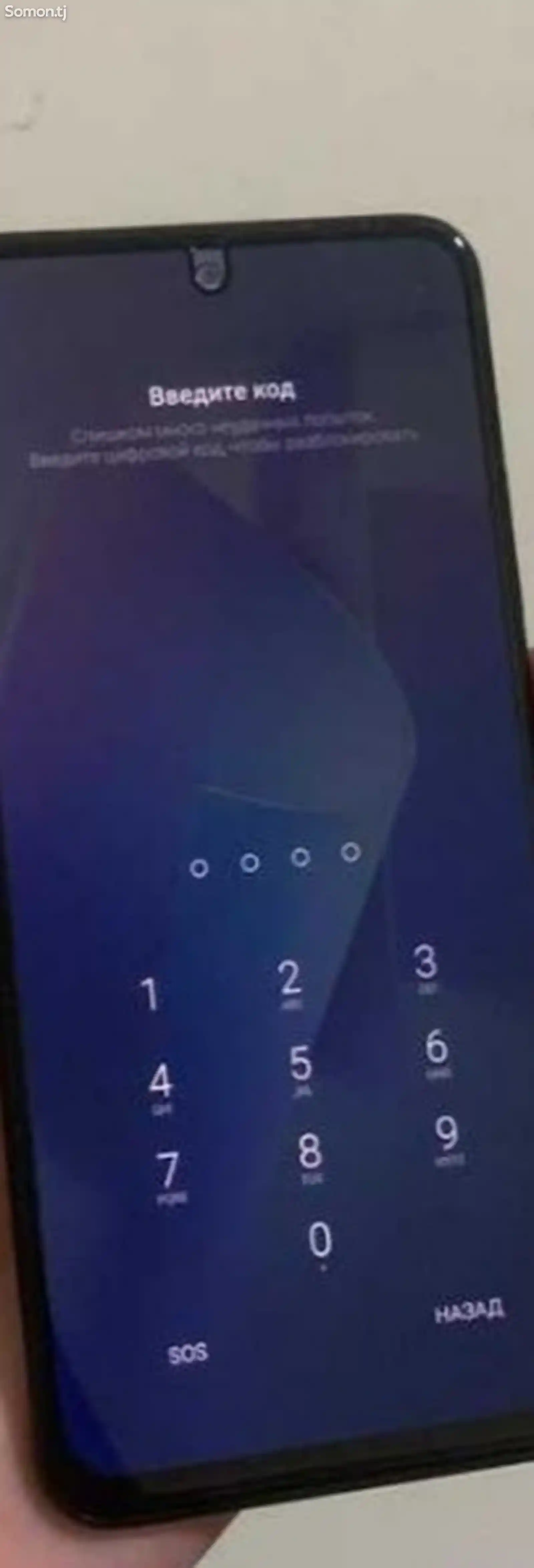 Xiaomi Redmi Note 11 Pro-2