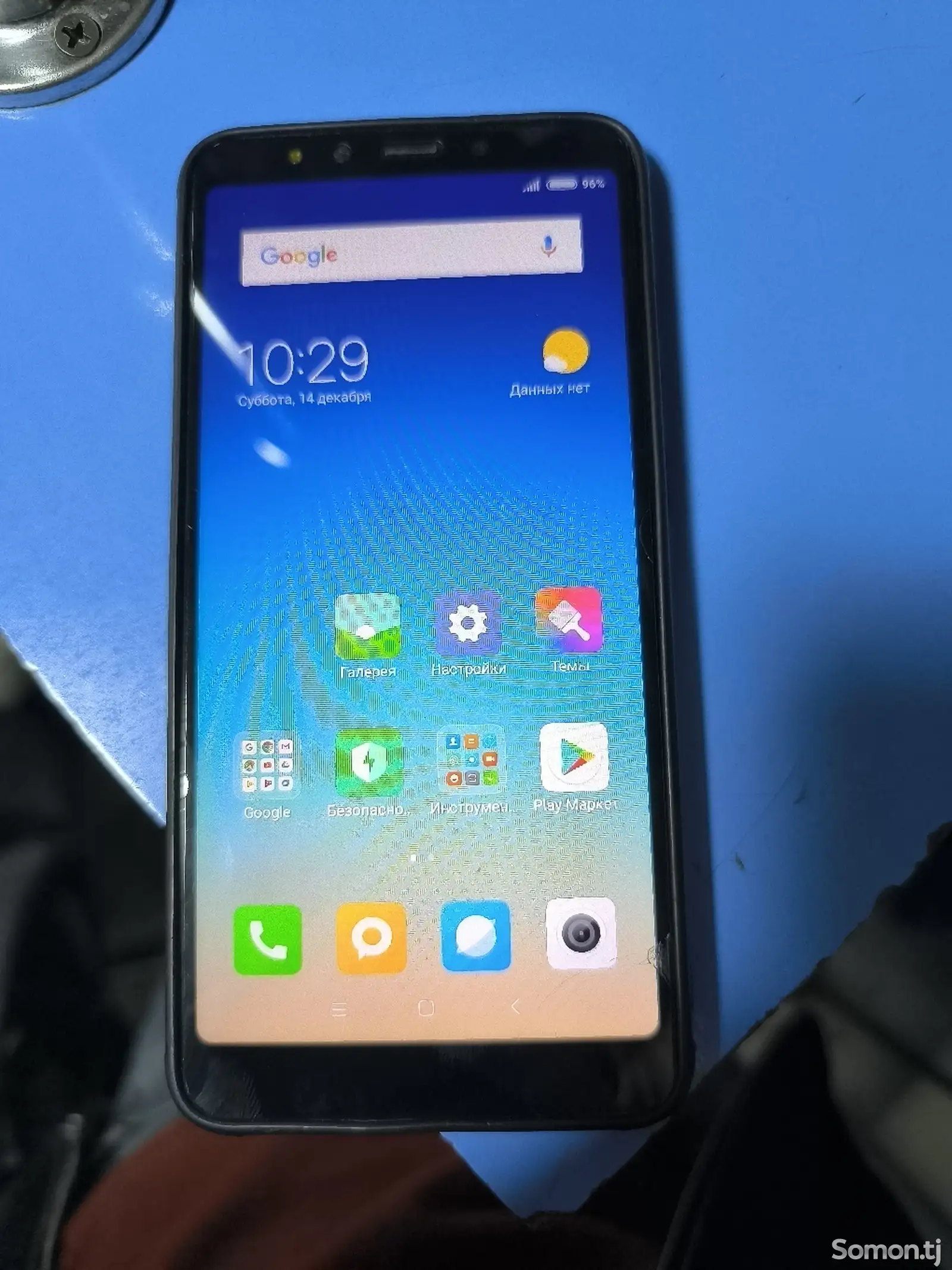 Xiaomi Redmi 5-1