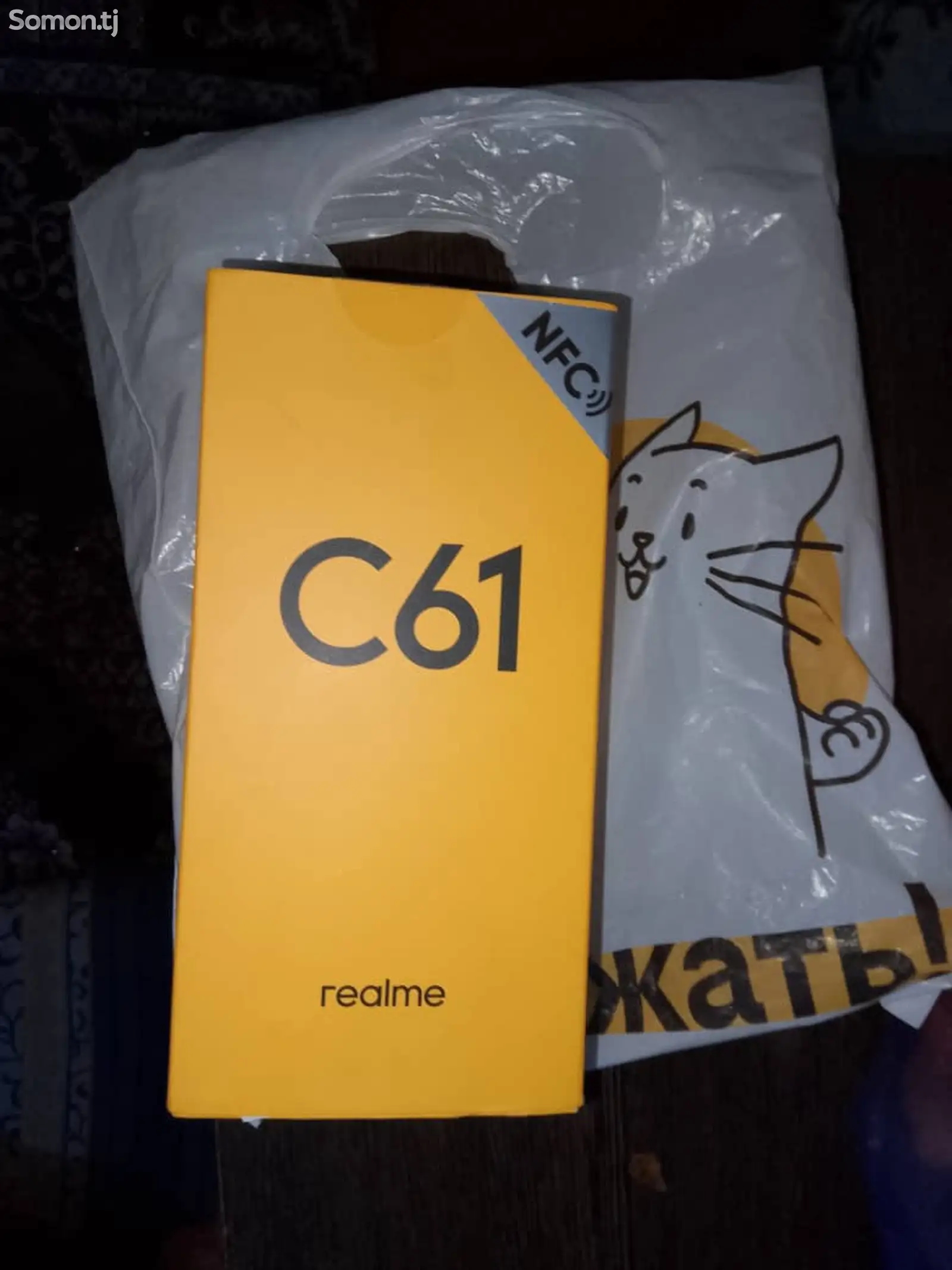 Realme c61 8/256gb-1