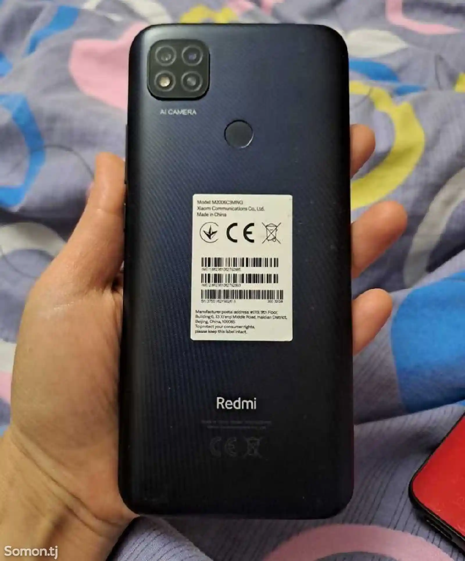 Xiaomi Redmi 9S Dual sim
