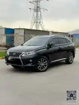 Lexus RX series, 2013-4