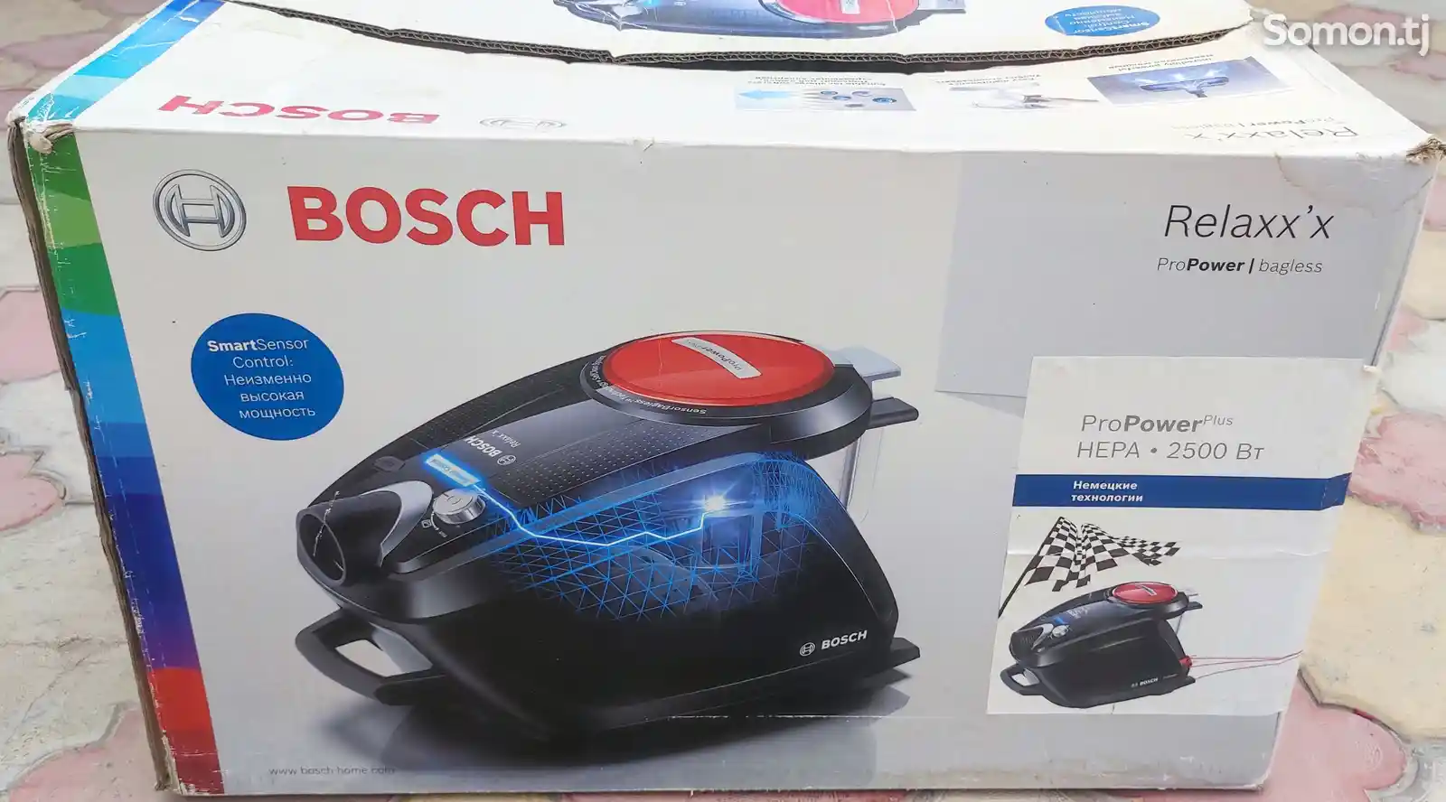 Пылесос Bosch-1