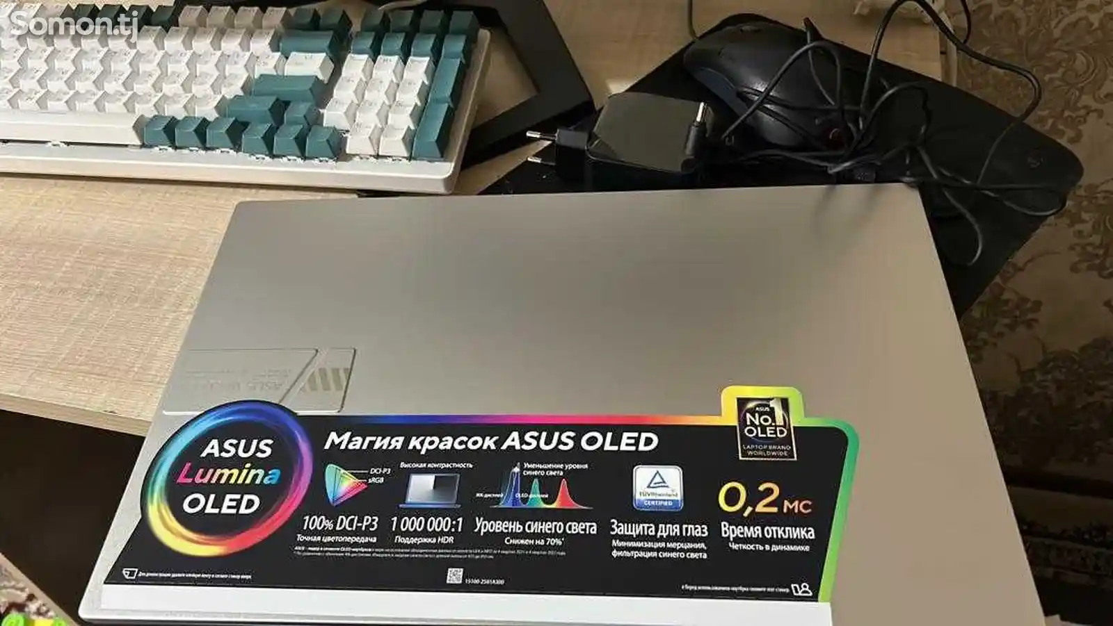 Ноутбук Asus VivoBook 15X OLED 120 Hz K3504V-1