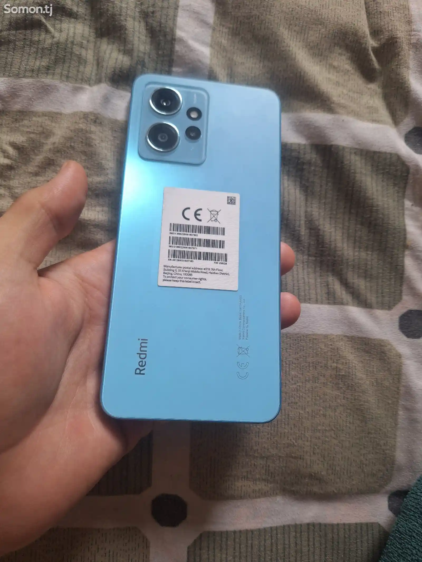 Xiaomi Redmi Note 12-1