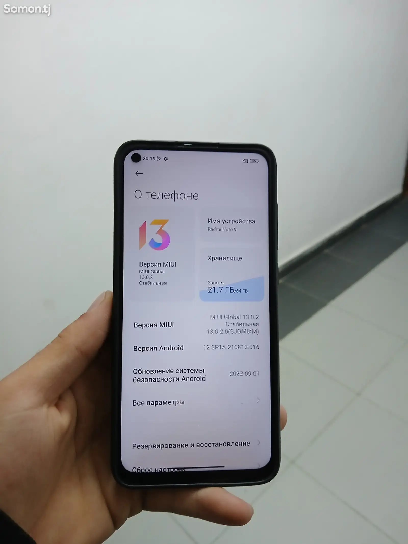 Xiaomi Redmi Note 9, 64gb-1