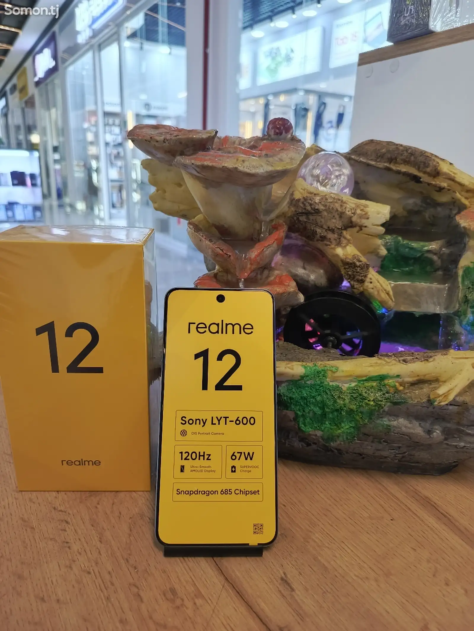 Realme 12-1