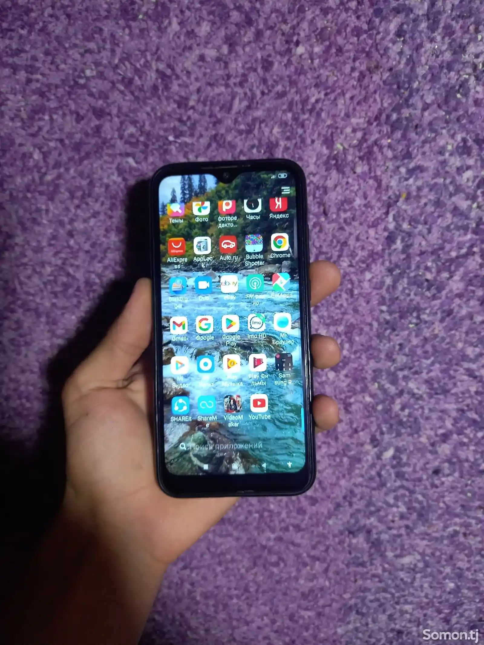 Xiaomi Redmi Note 8 64Gb-4