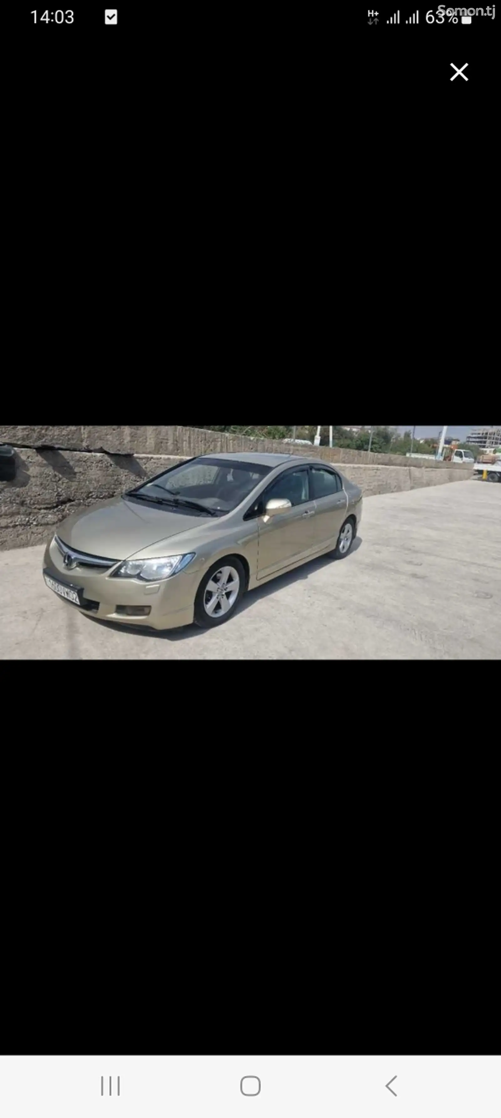 Honda Civic, 2008-1