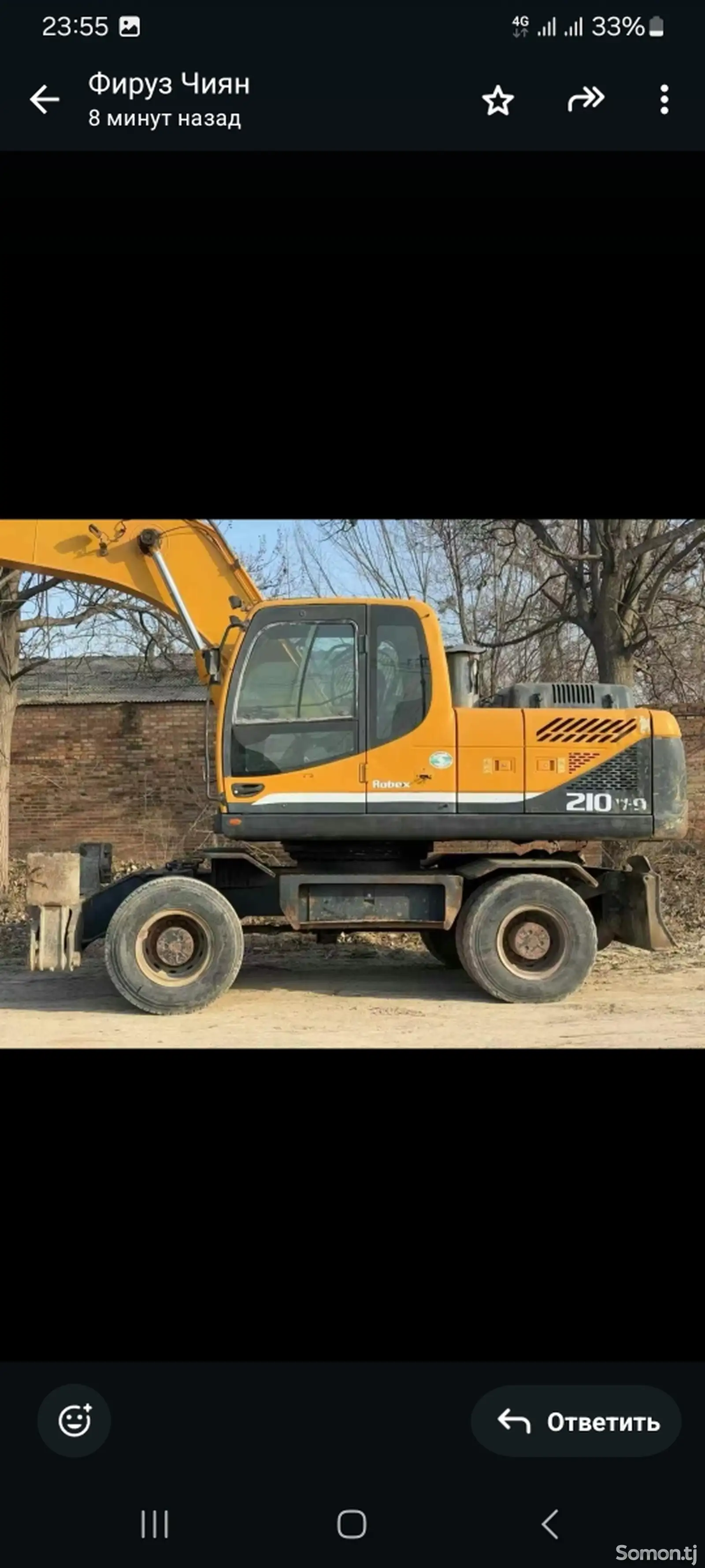 Экскаватор Hyundai R210 на заказ-1