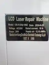 Оборудование laser Repair для ремонта телевизоров-3