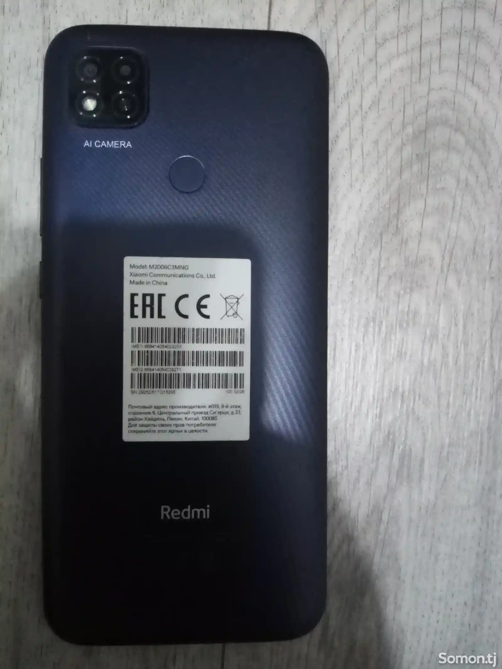 Xiaomi Redmi 9c-3