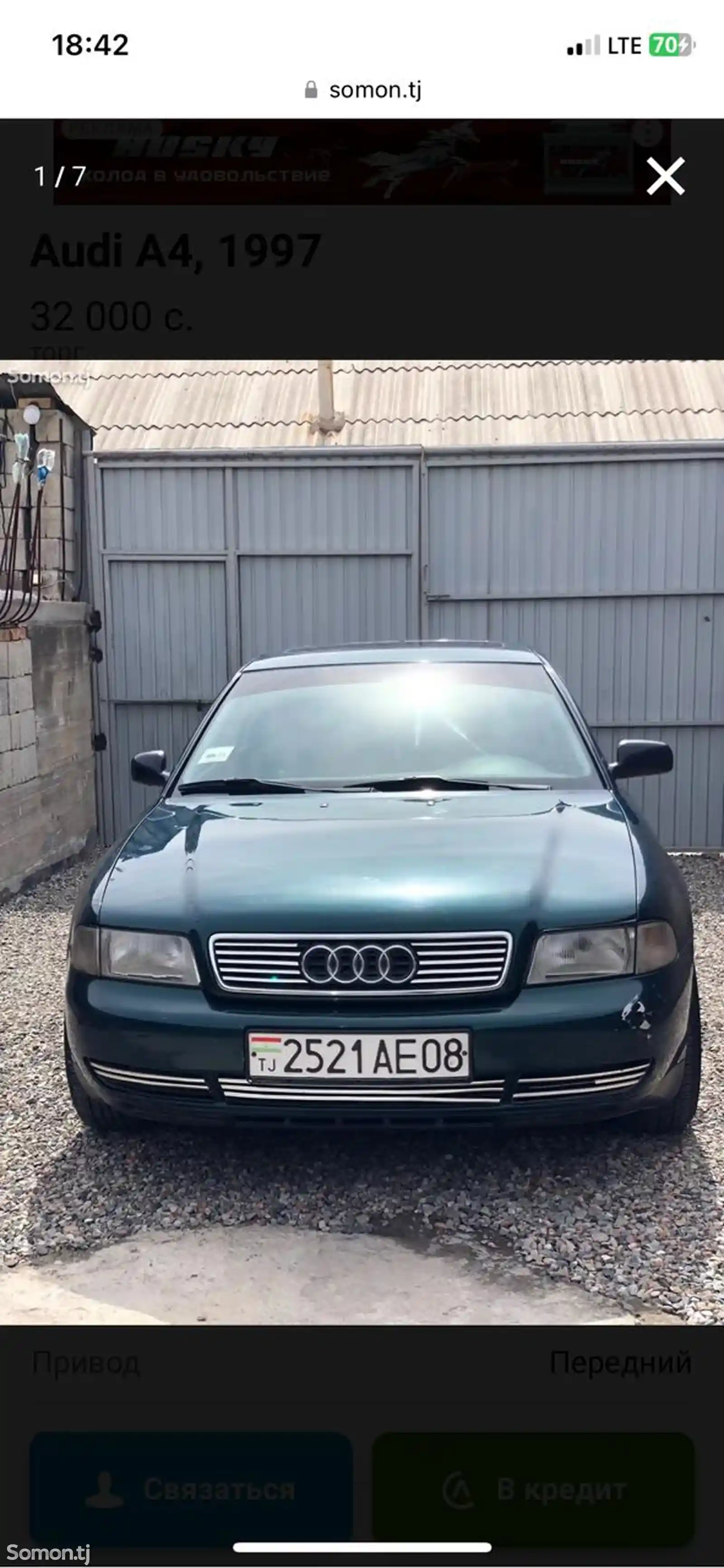 Audi A4, 1997-1