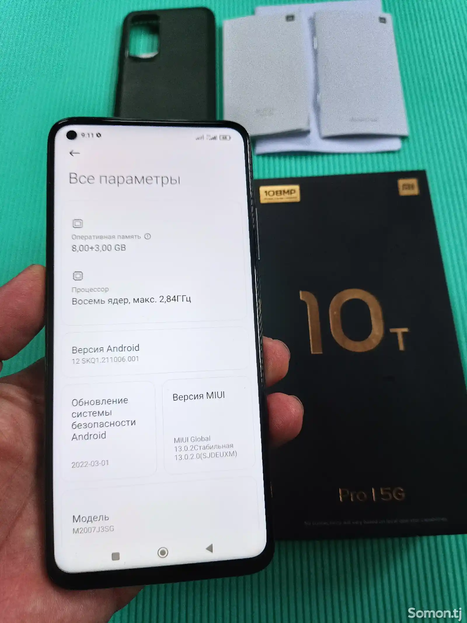 Xiaomi Mi 10T Pro 8/128 GB-2