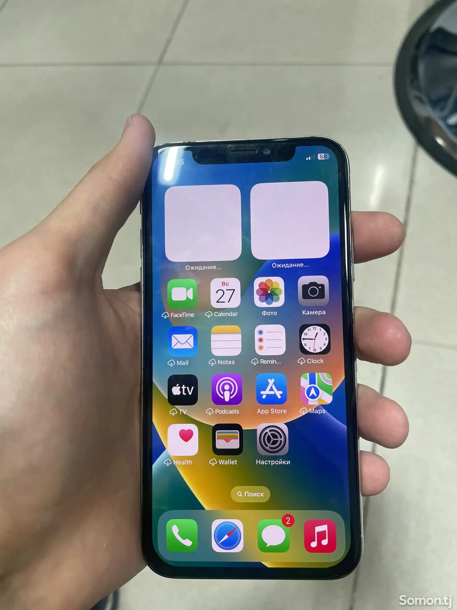 Apple iPhone Xs, 64 gb, Silver-6