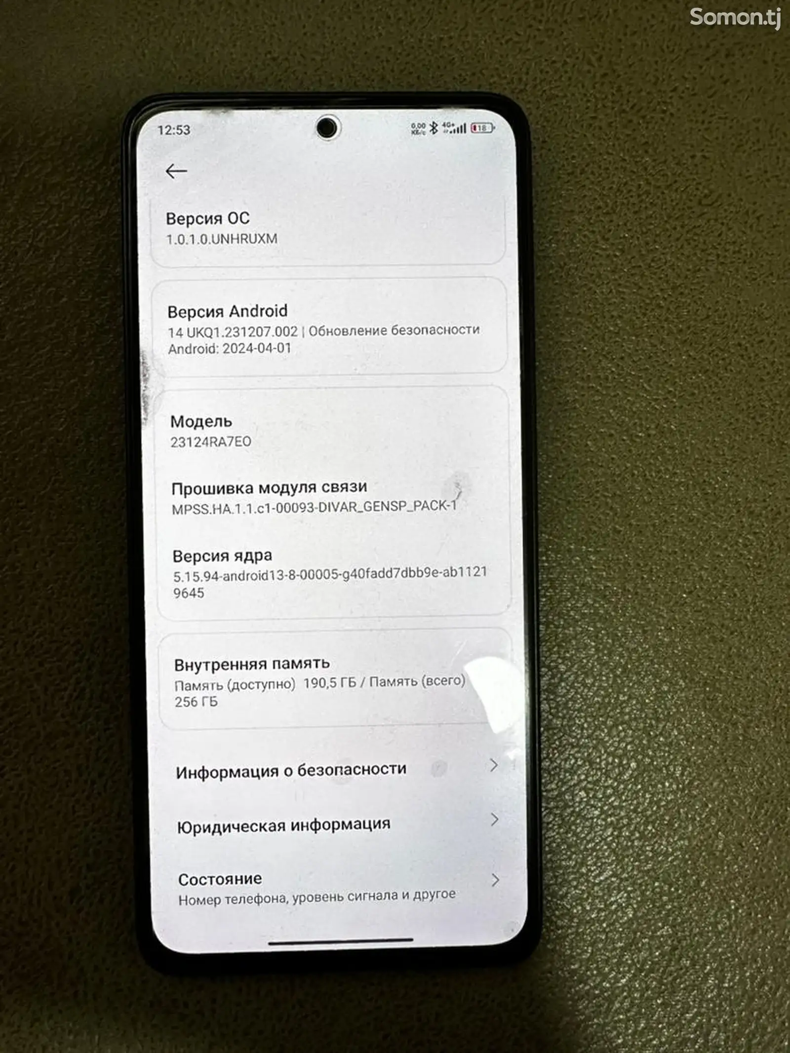 Xiaomi Redmi Note 13, 256 gb-3