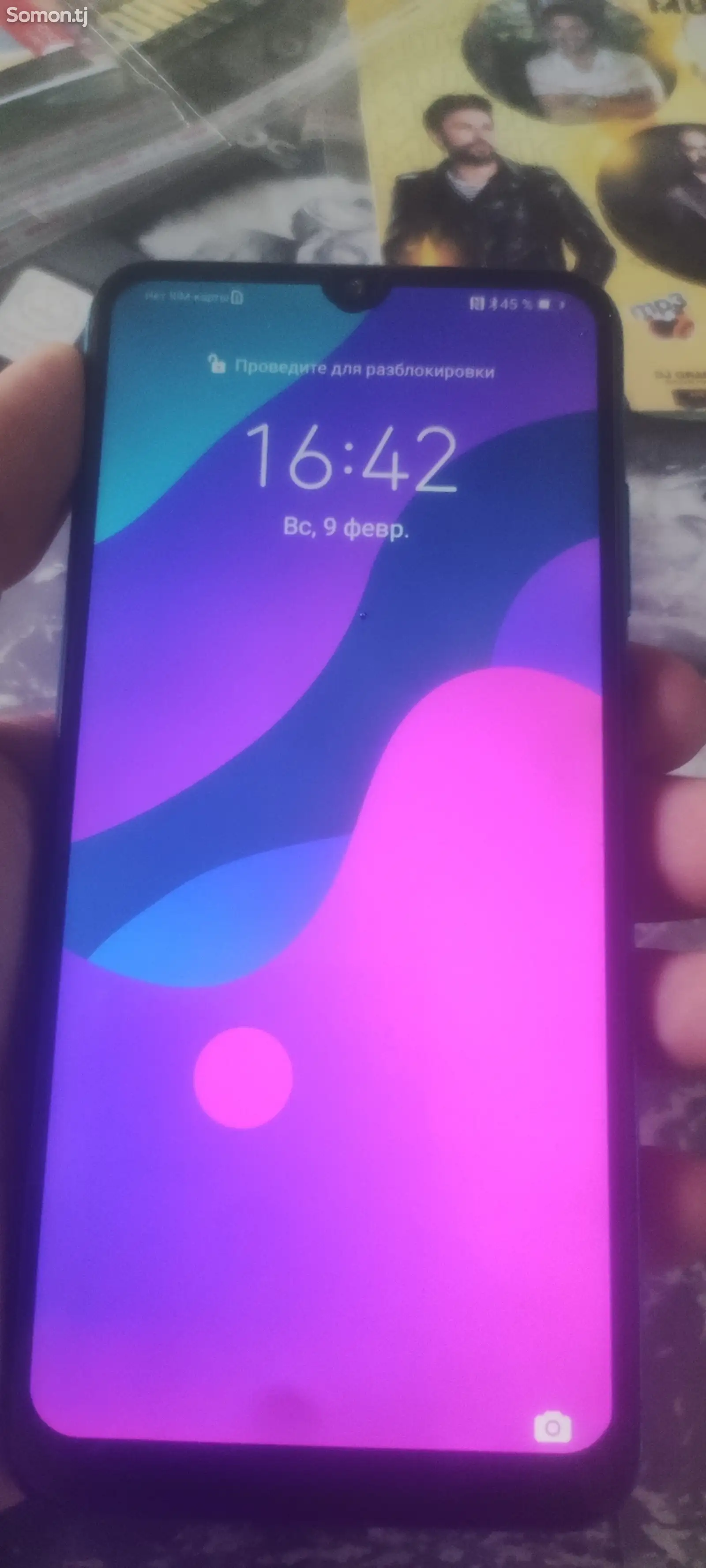 Huawei Honor 9, 64 gb-1