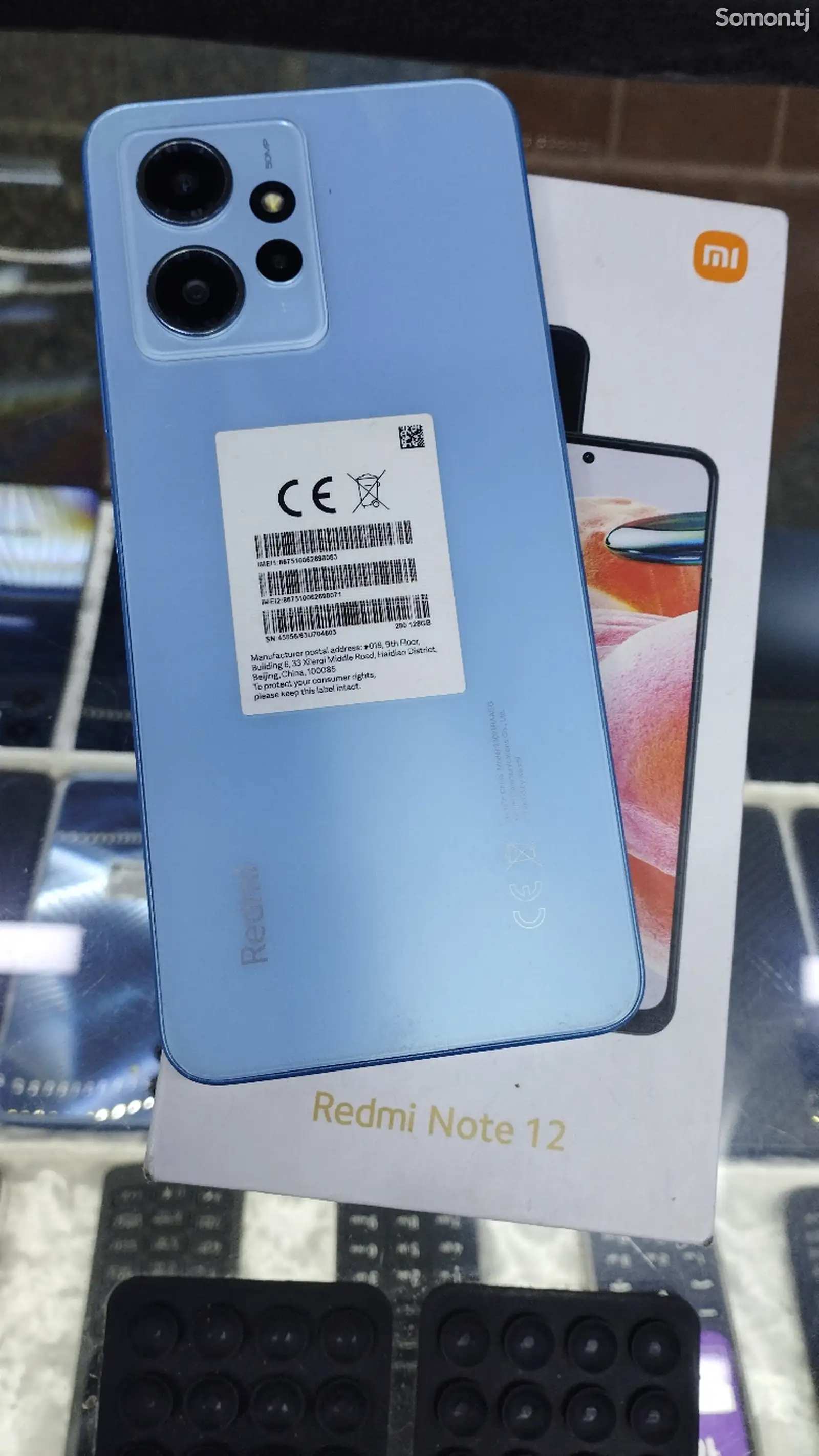 Xioami Redmi Note 12 128gb Global