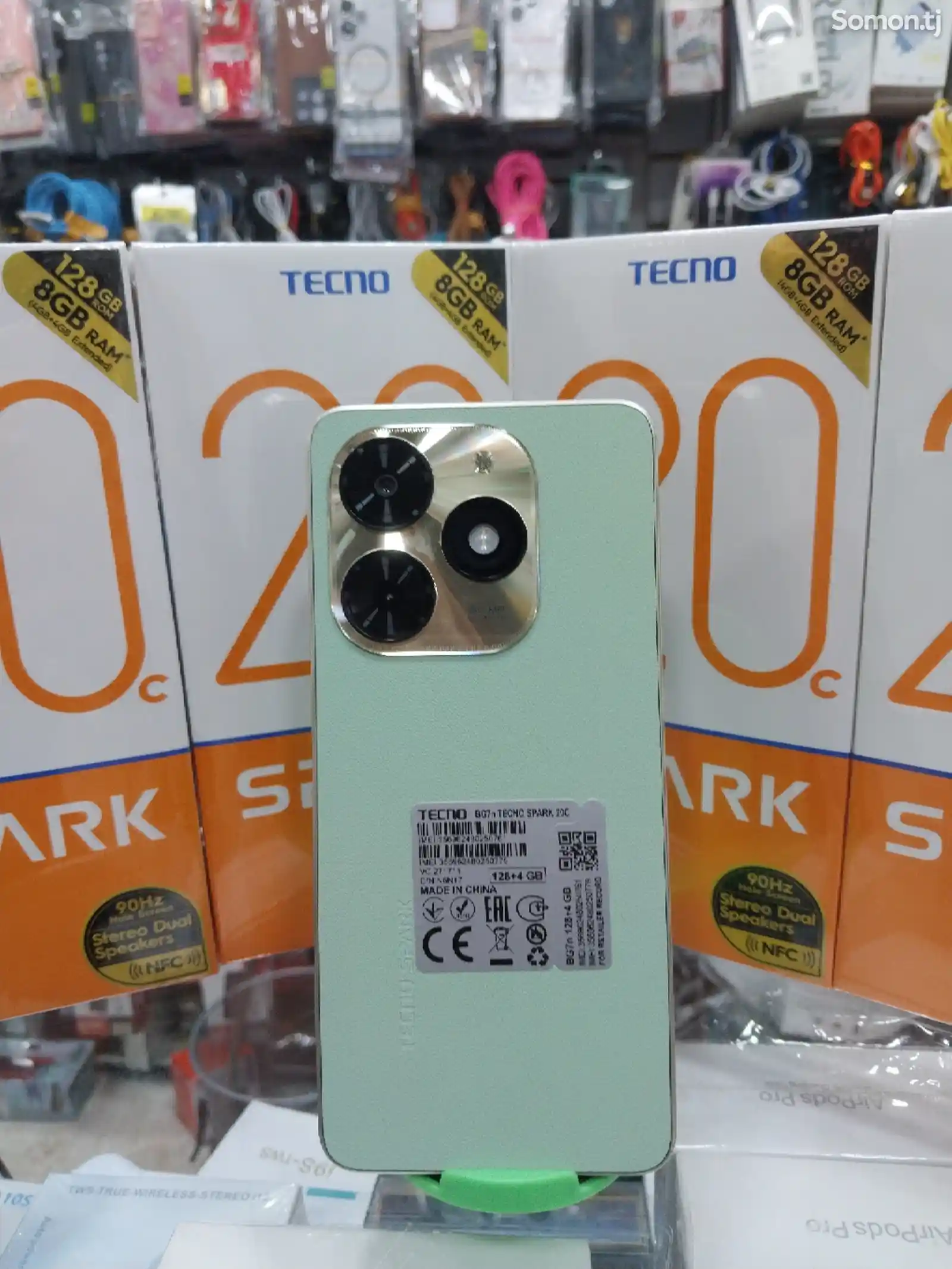 Tecno Spark 20c-1