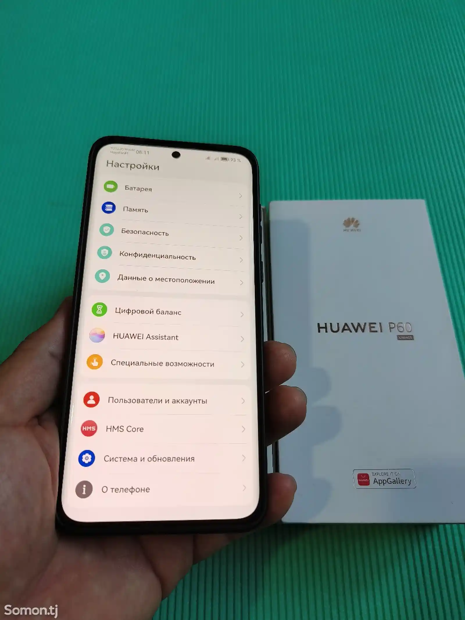 Huawei P60 Xmage 256 Gb-4