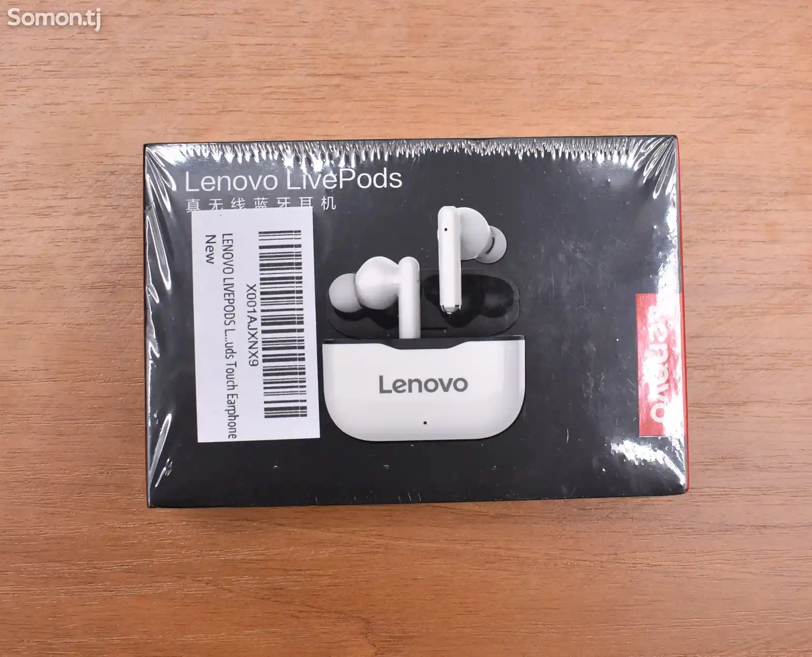 Водонепроницаемая гарнитура Lenovo Livepads LP1-4