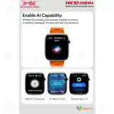 Смарт часы Smart Watch HK10 MINI plus-3