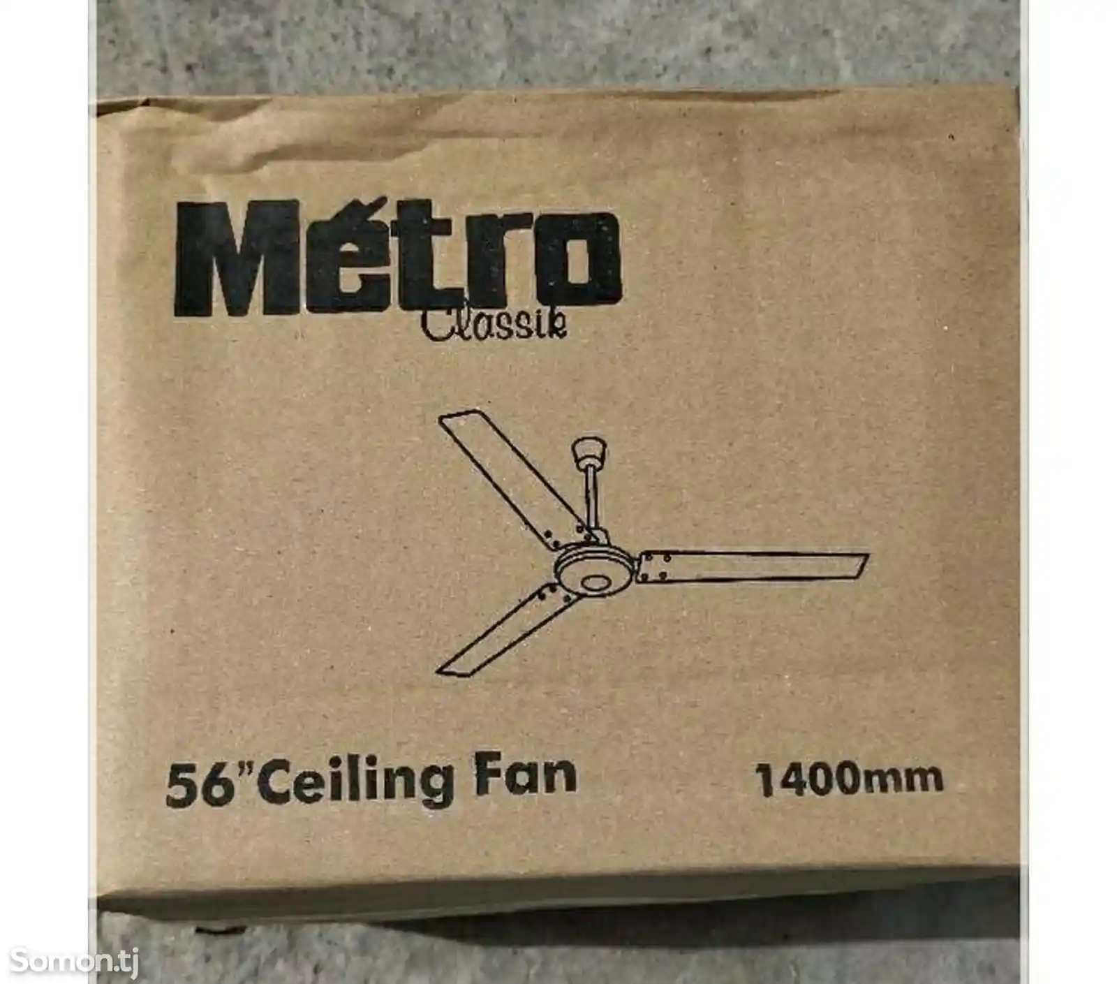 Вентилятор Metro