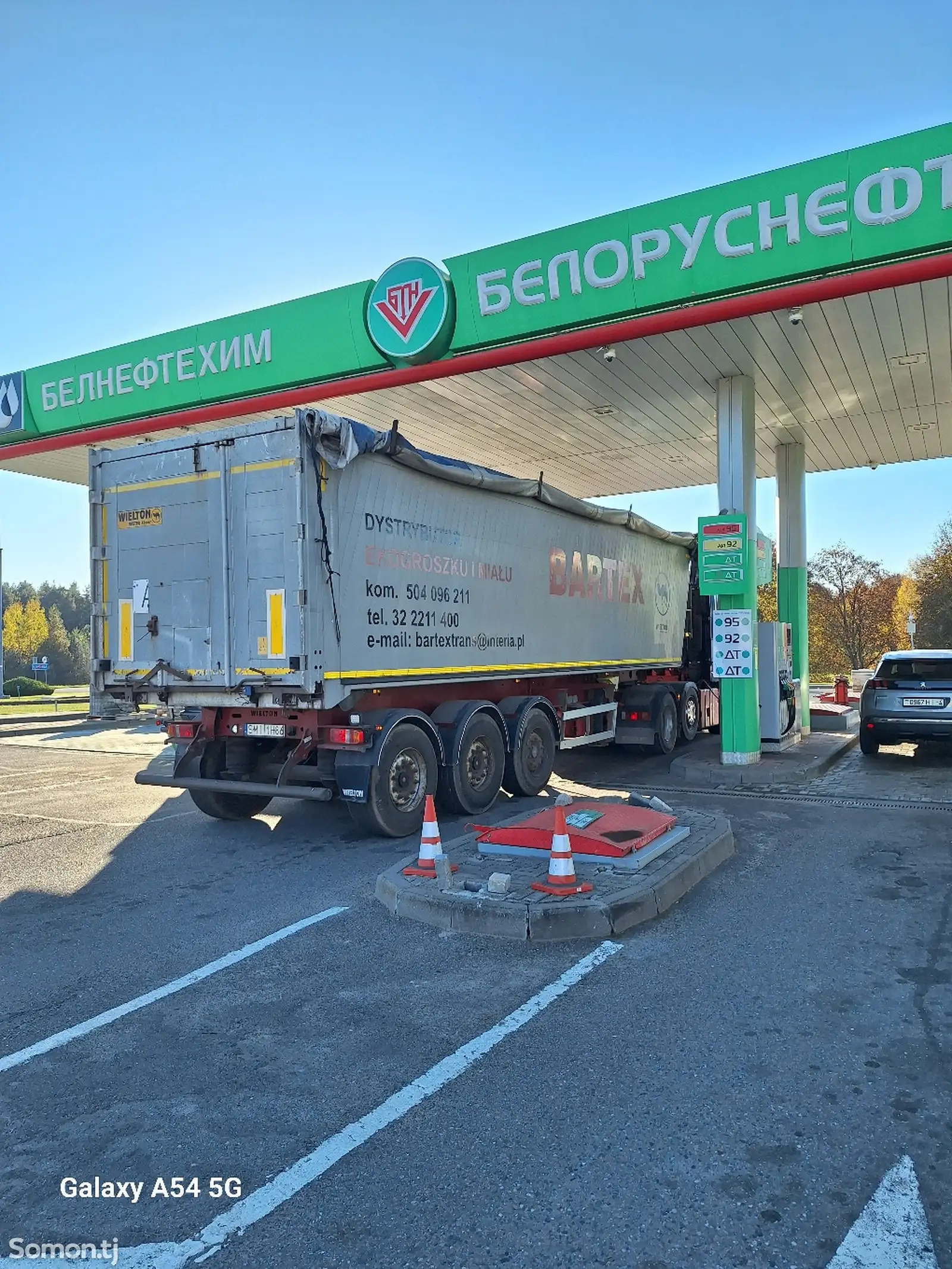 Бортовой грузовик DAF XF 105 460, 2011-3