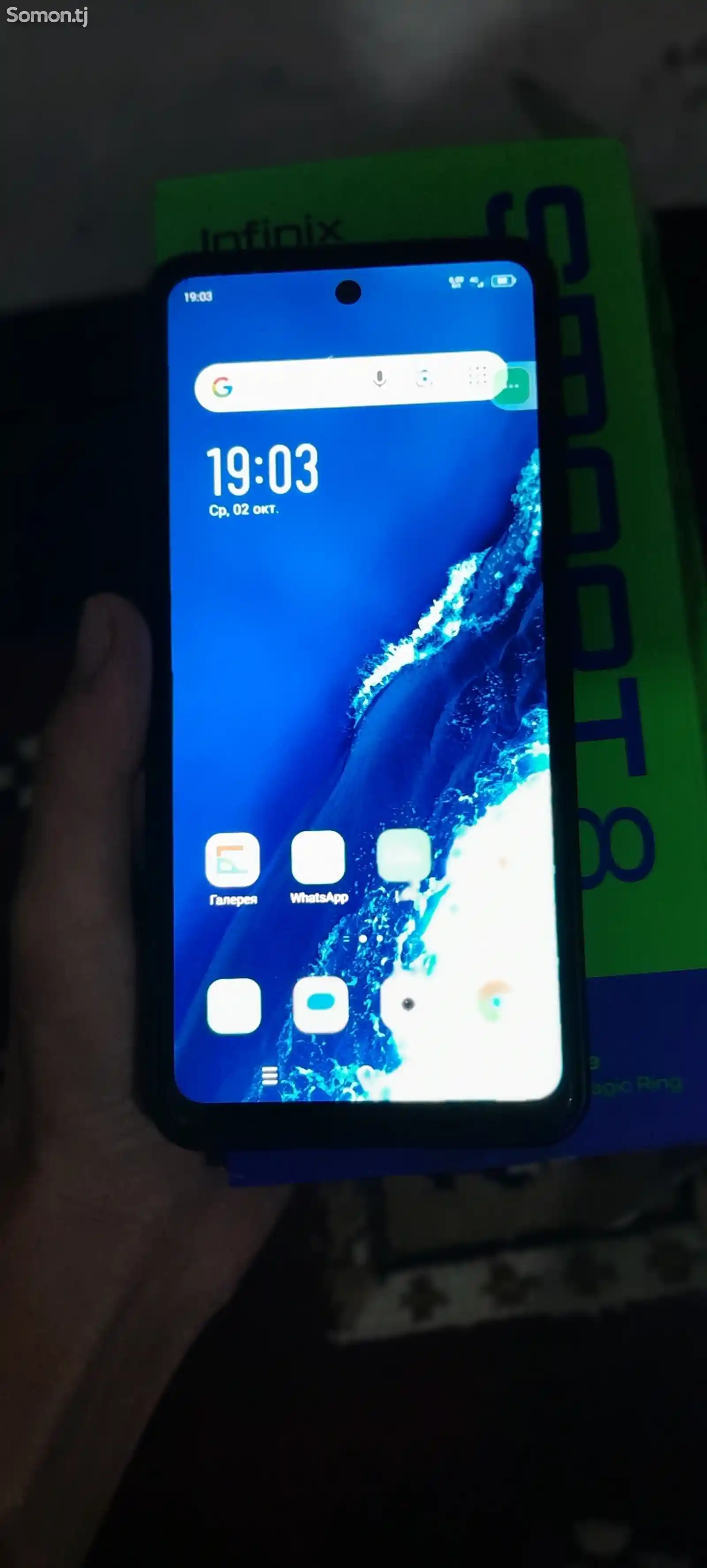 Телефон infinix-1