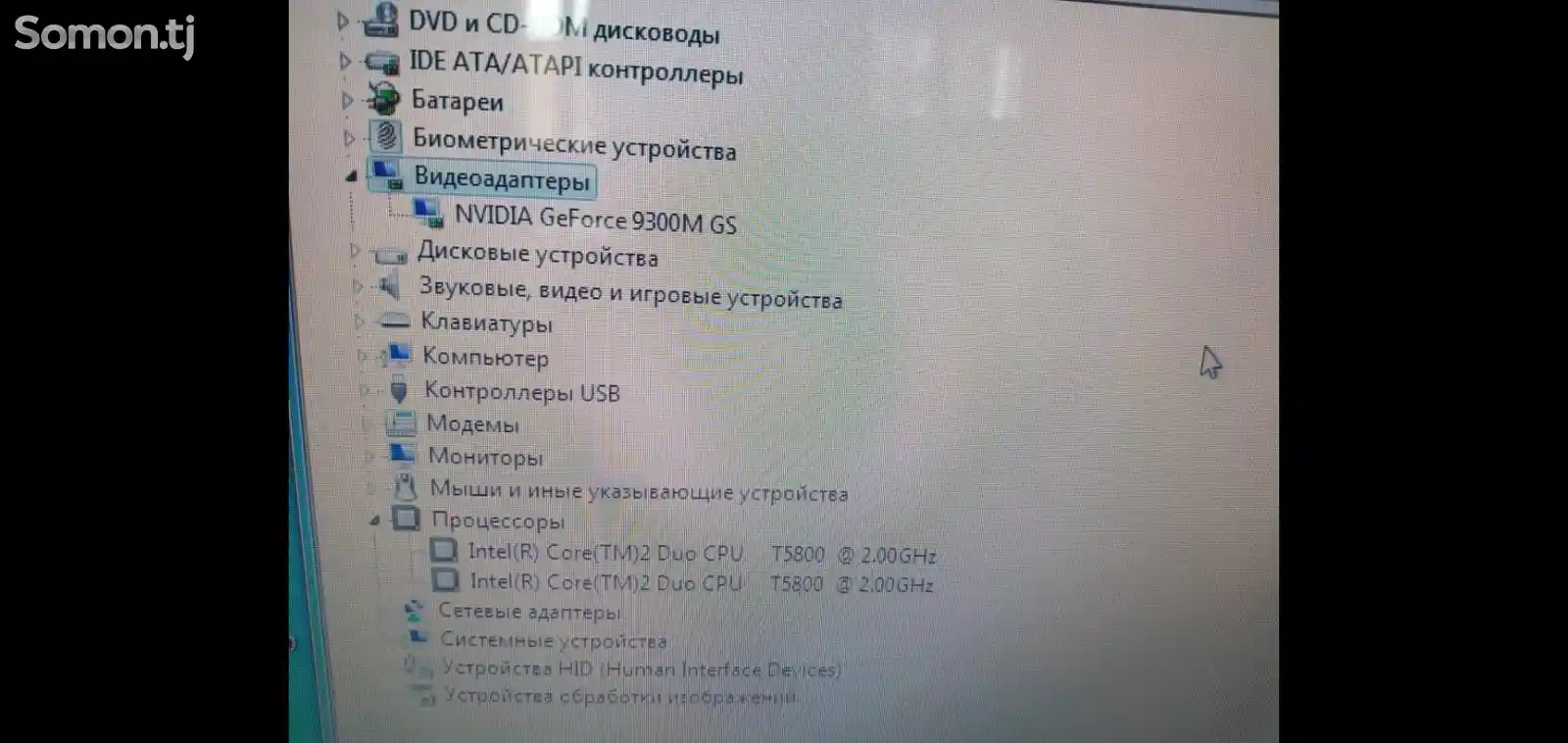 Ноутбук Dell-3