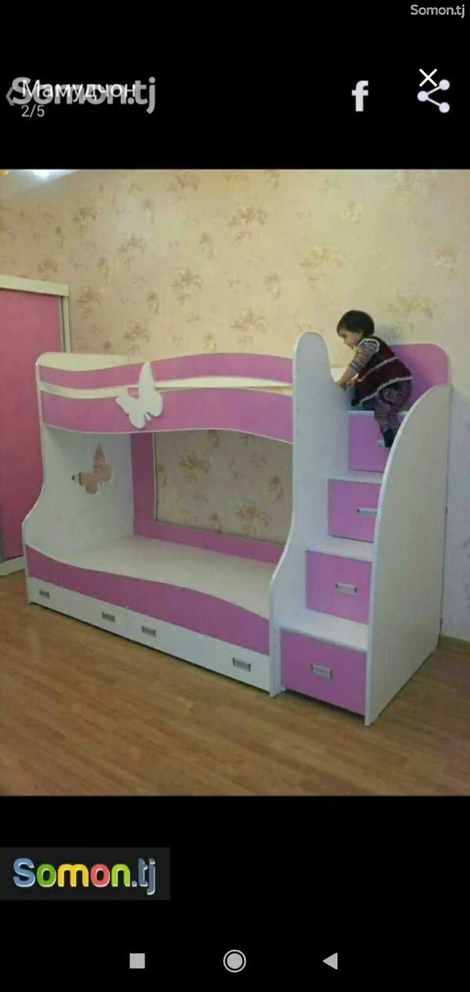Мебель для детской на заказ-6