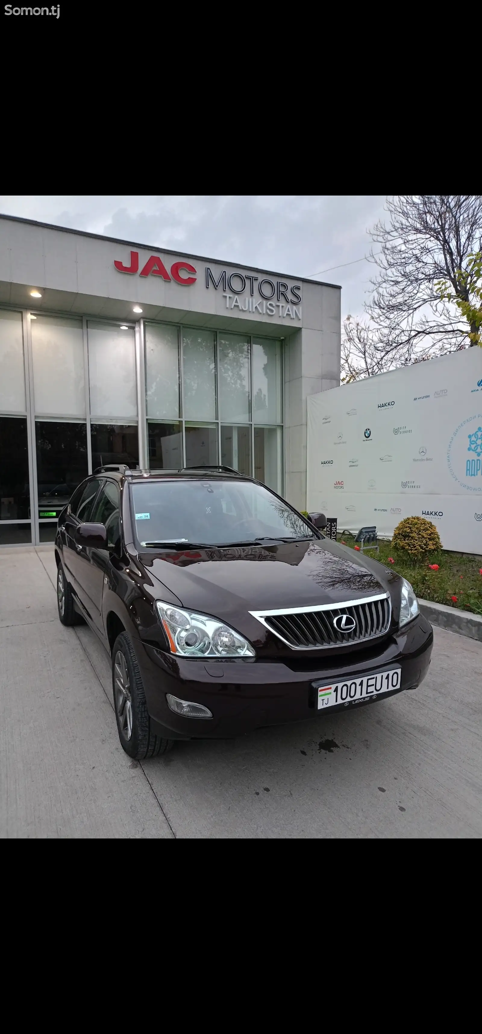 Lexus RX series, 2008-1