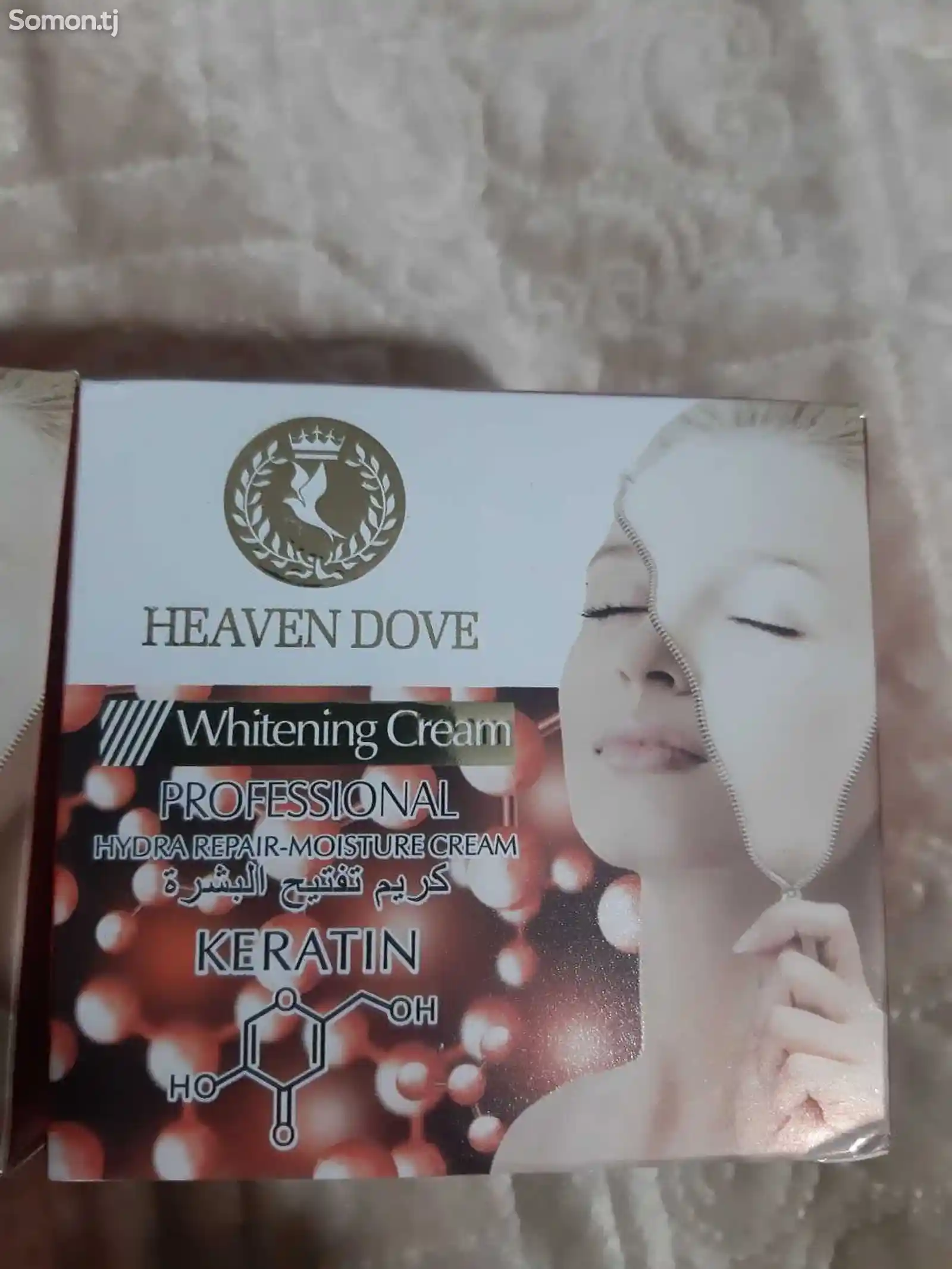 Отбеливающий крем Heaven Dove 180 гр-2