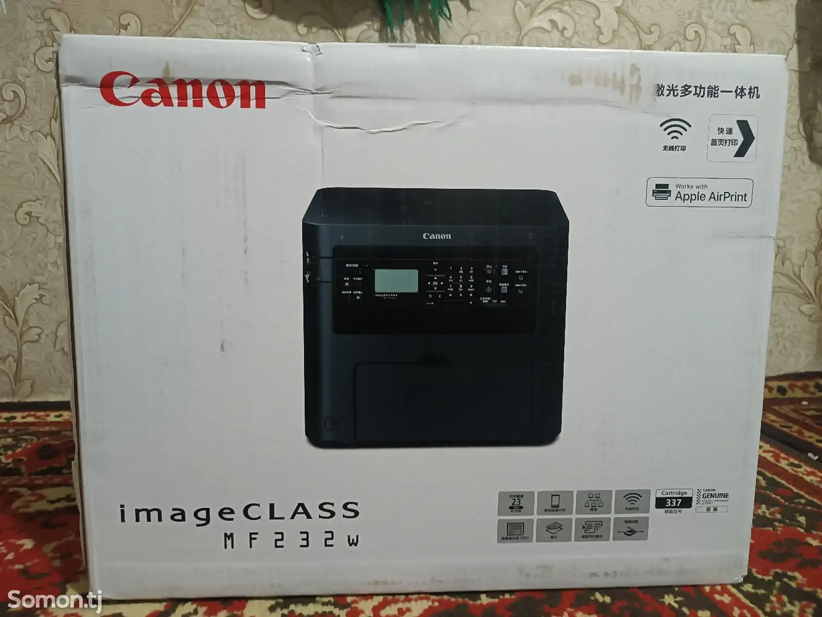 Принтер Canon MF232w-1