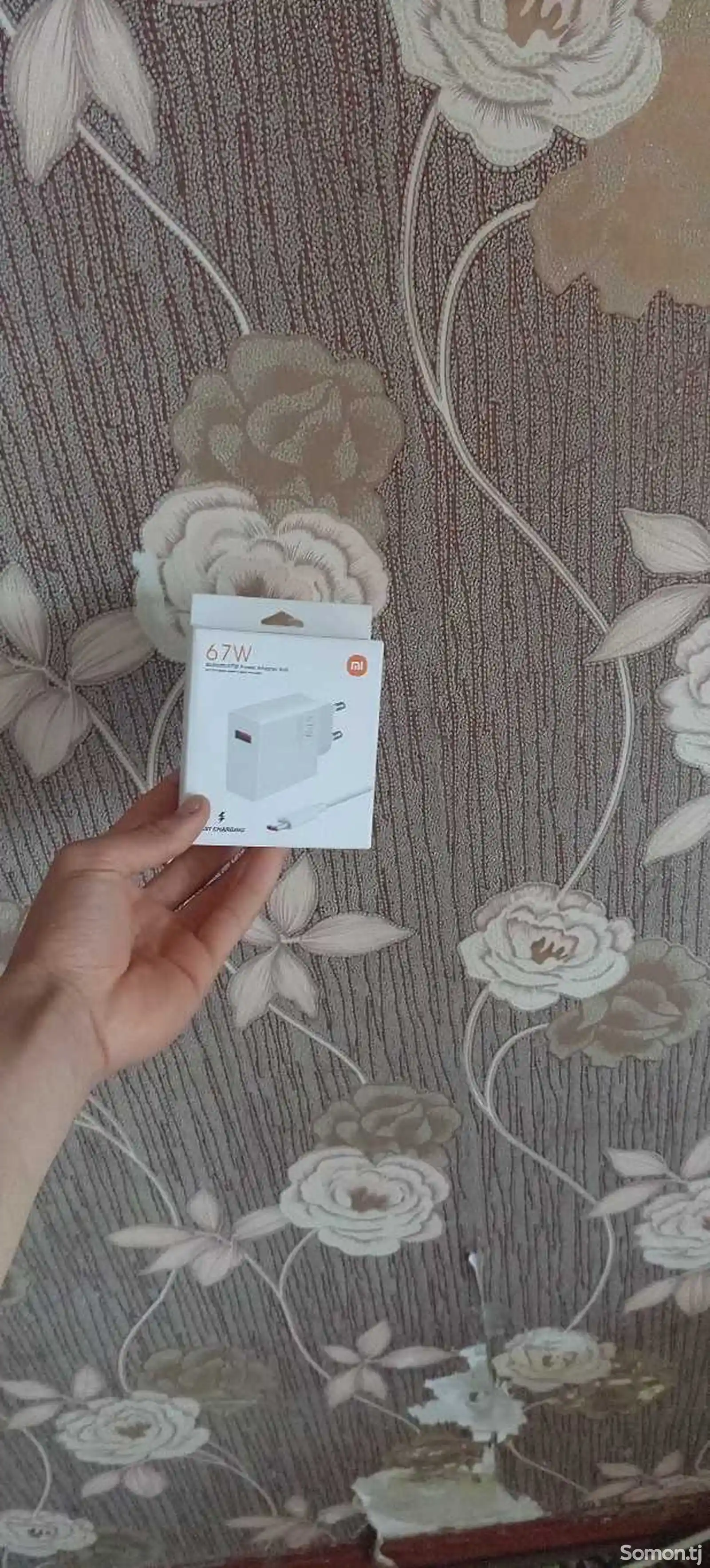 Зарядное устройство от Xiaomi Redmi