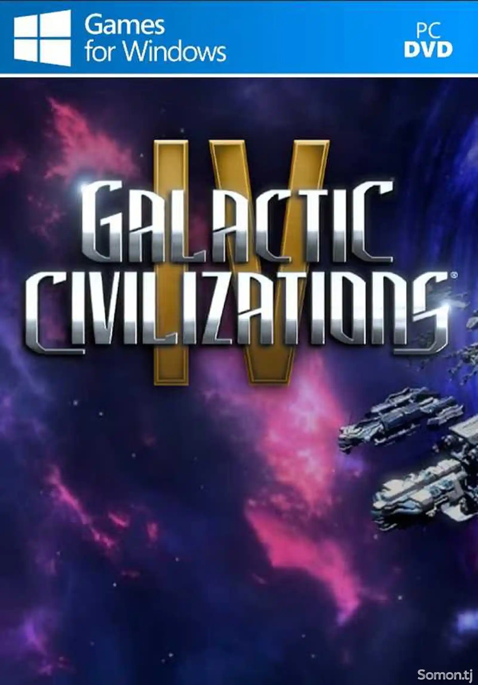 Игра Galactic civilizations 4 для компьютера-пк-pc-1