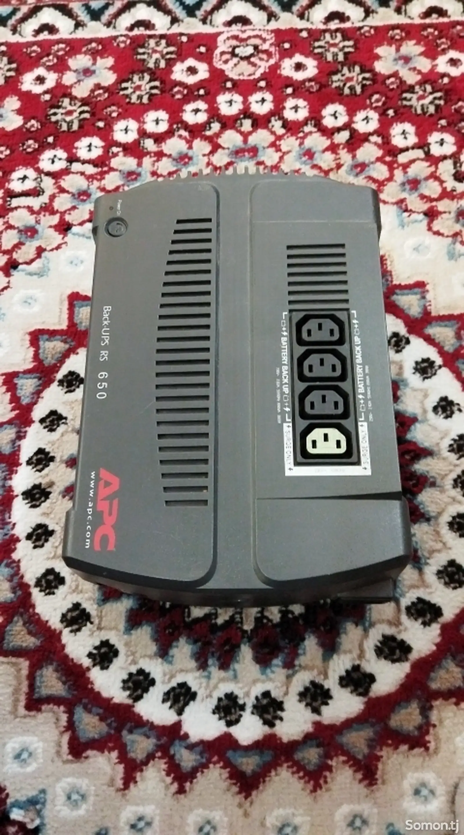 APC Back-UPS RS 650-2