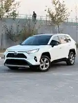 Toyota RAV 4, 2020-2