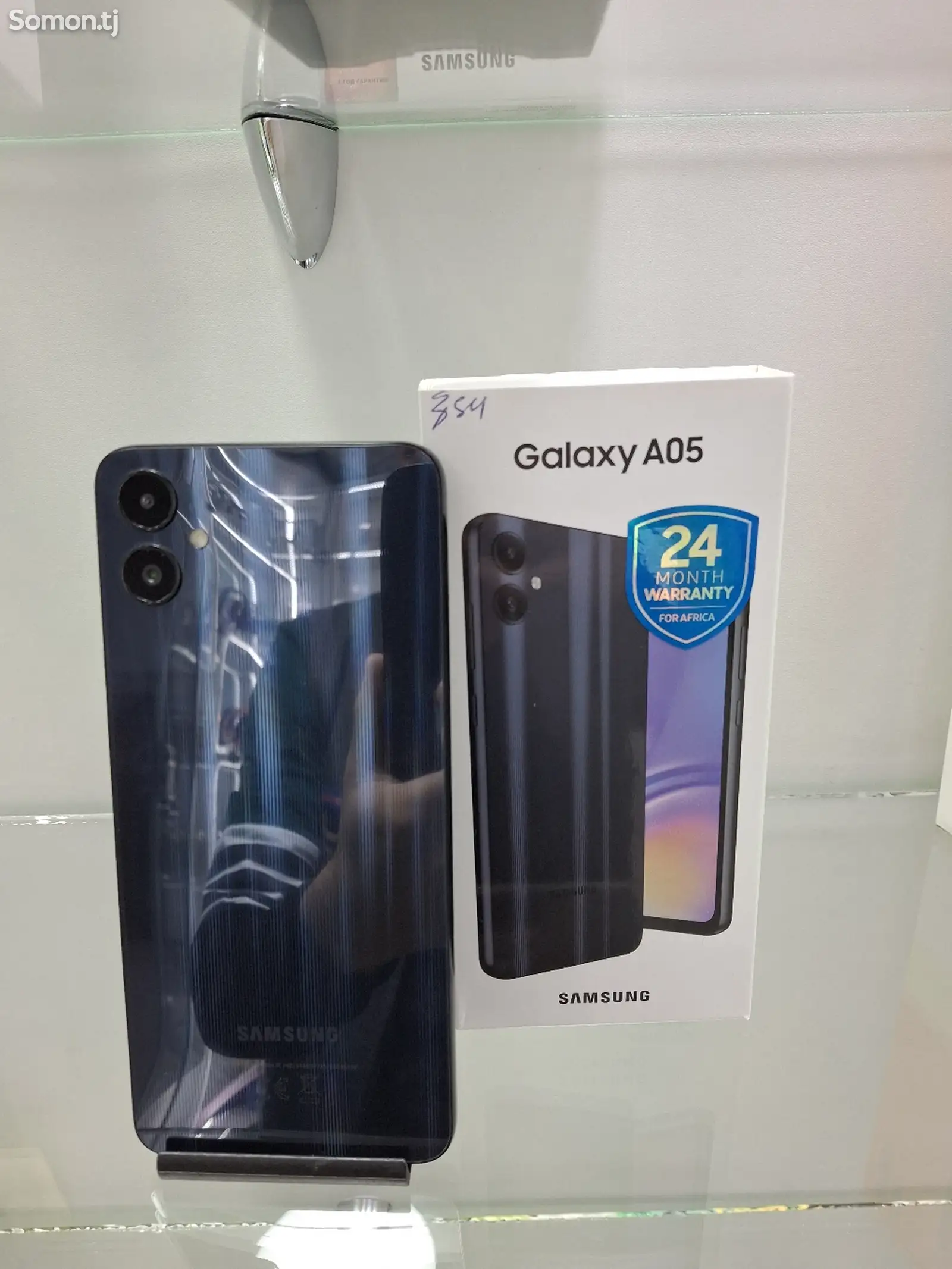 Samsung Galaxy A05