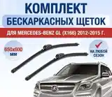 Щетка стеклоочистителя для Mercedes Benz-6