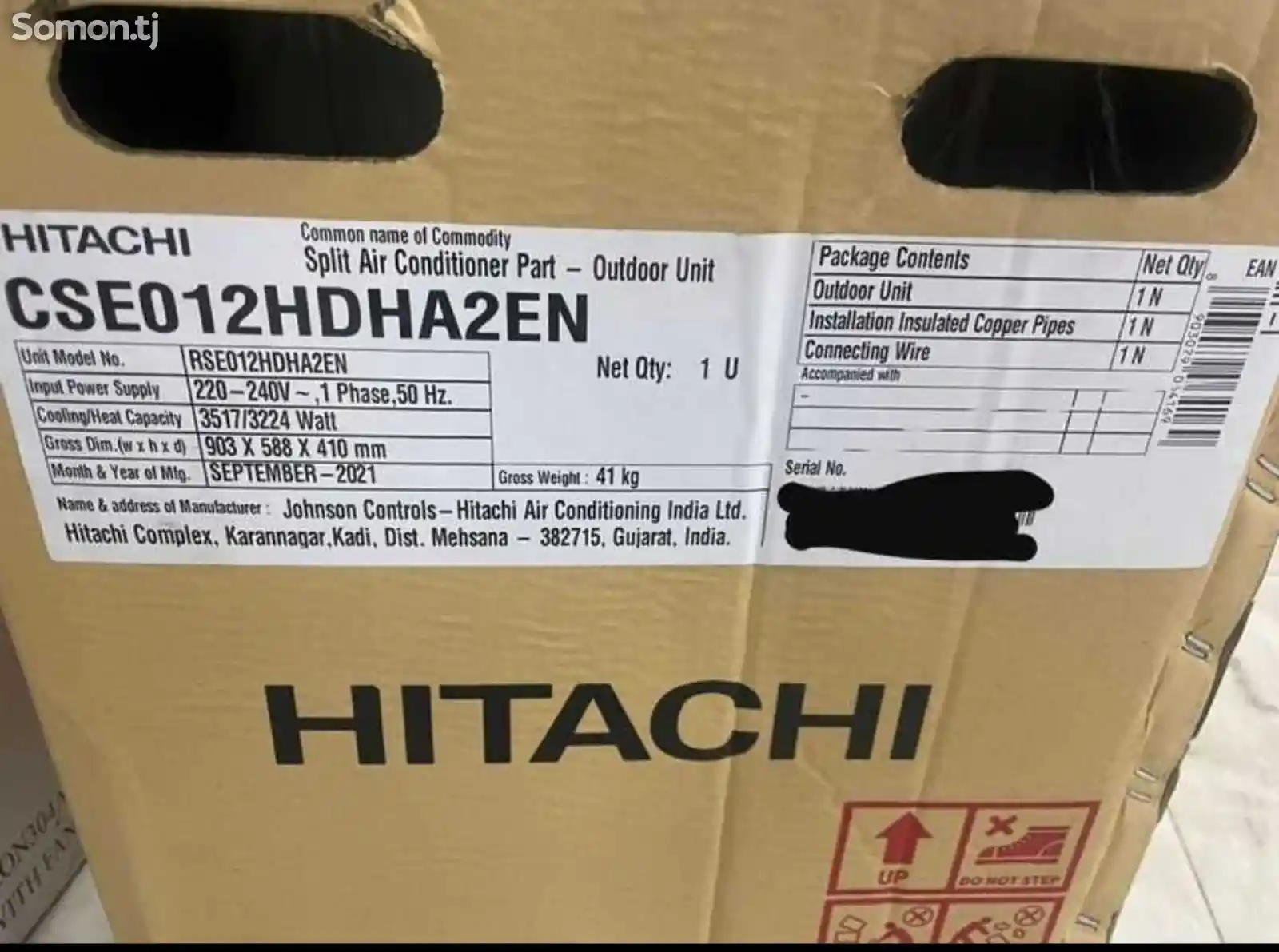 Кондиционер Hitachi 12куб-2
