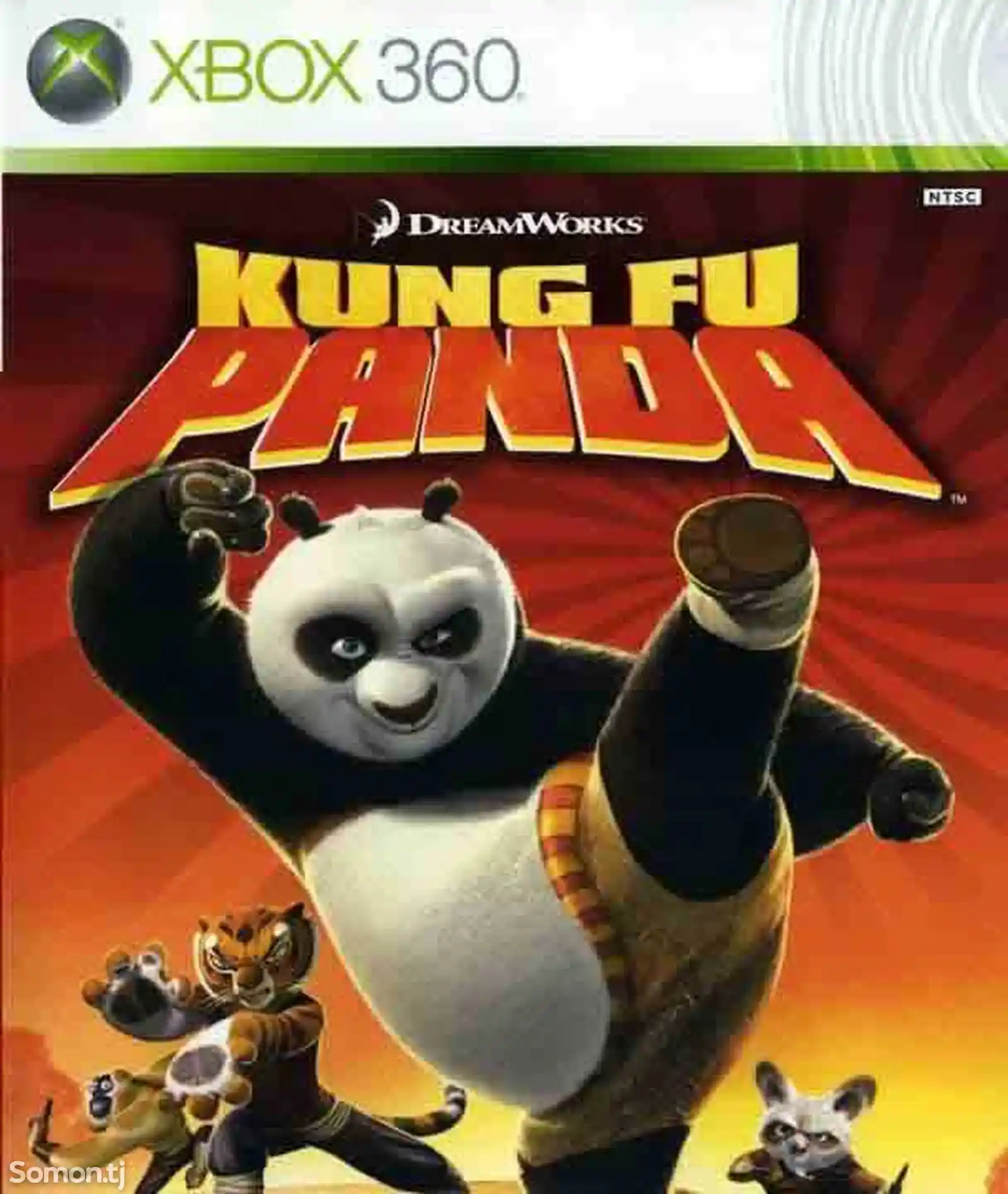Игра Kung fu Panda Xbox 360