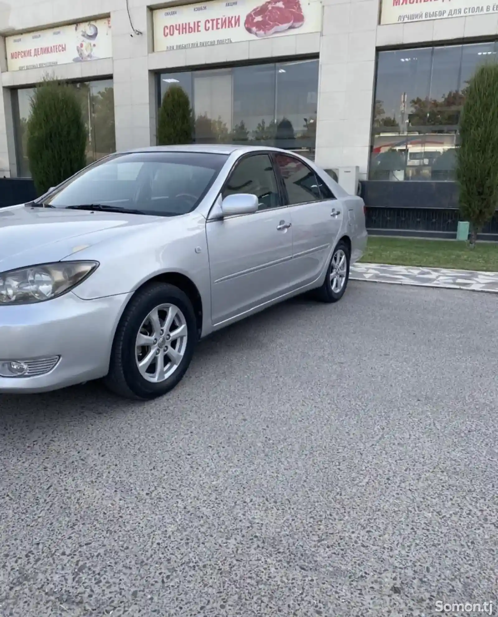 Toyota Camry, 2006-2