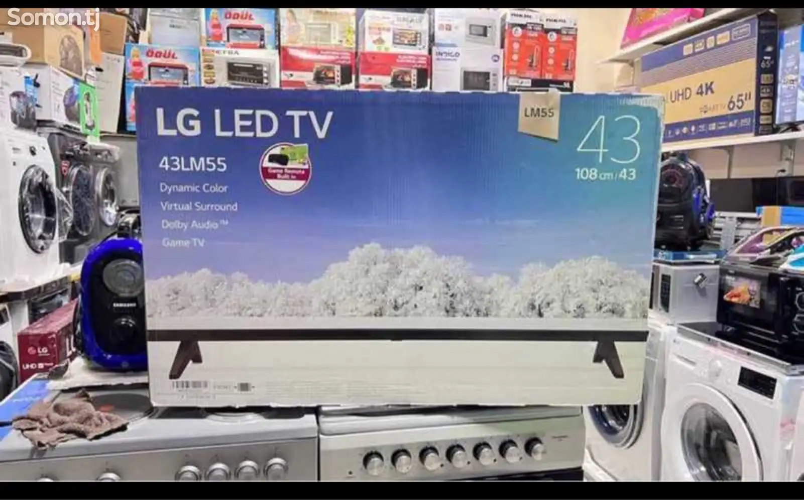 Телевизор 43 LG Electronics UHD 4k