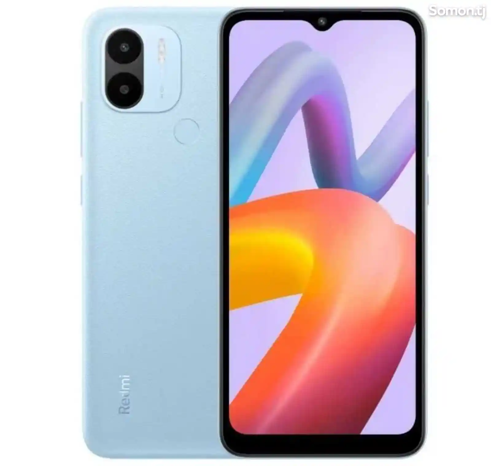 Xiaomi Redmi A2 plus