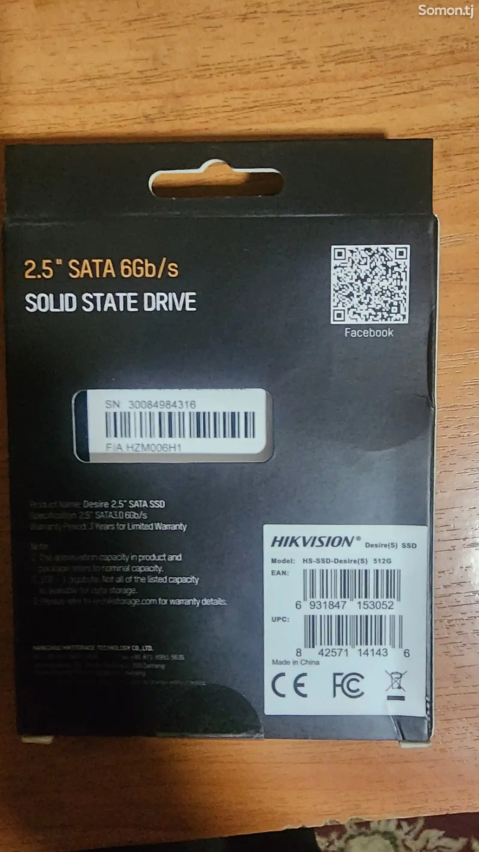 Накопитель SSD Hikvison 512gb-2