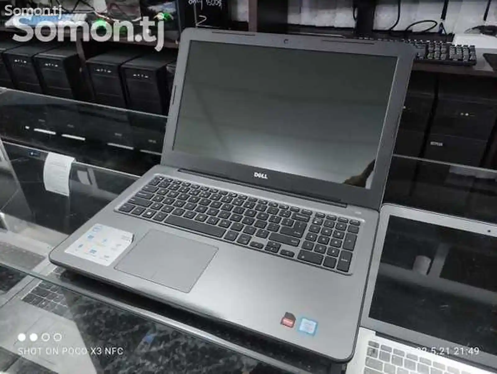 Игровой ноутбук Dell-7