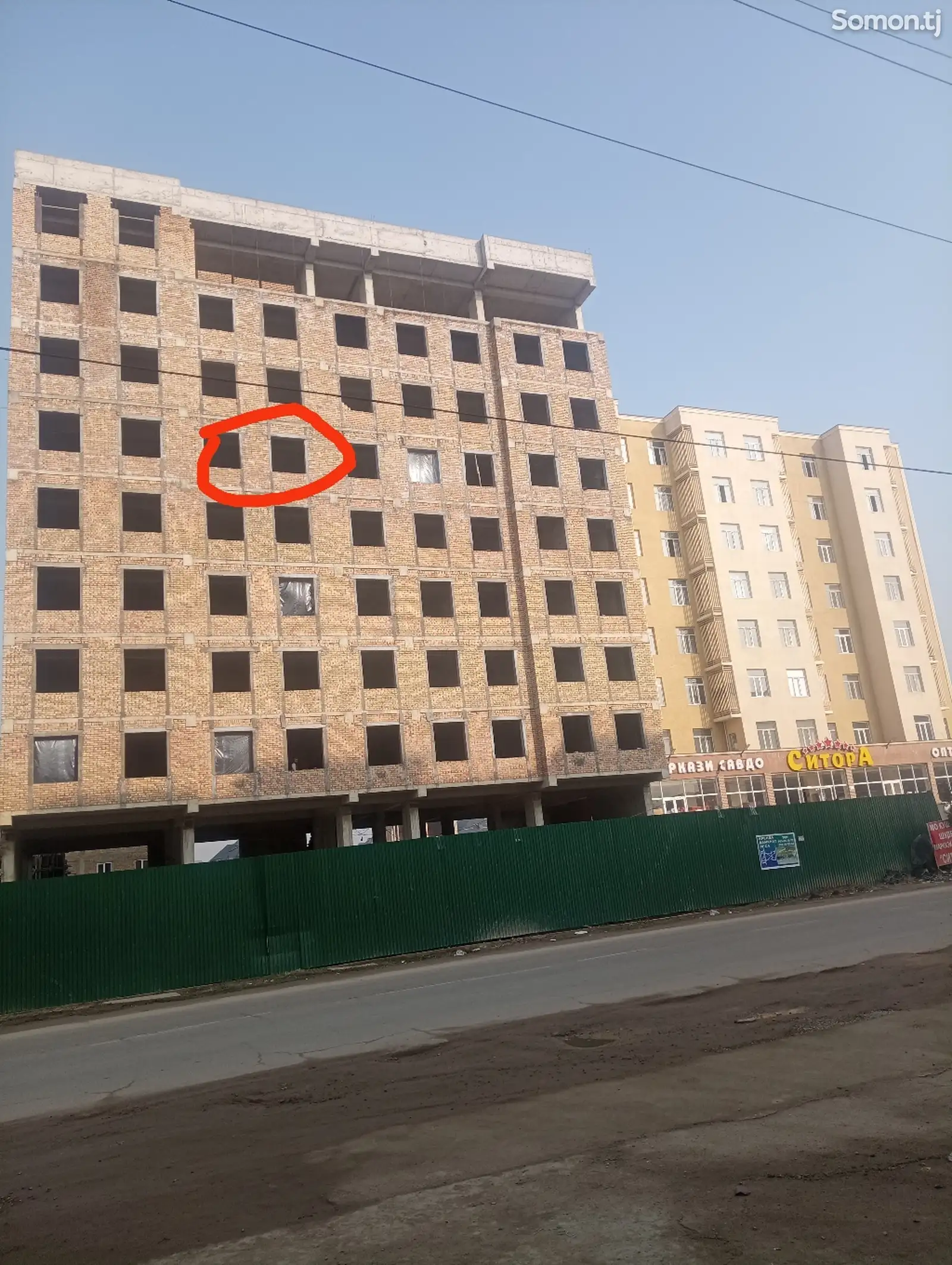 1-комн. квартира, 6 этаж, 48 м², магозаи Ситора-1