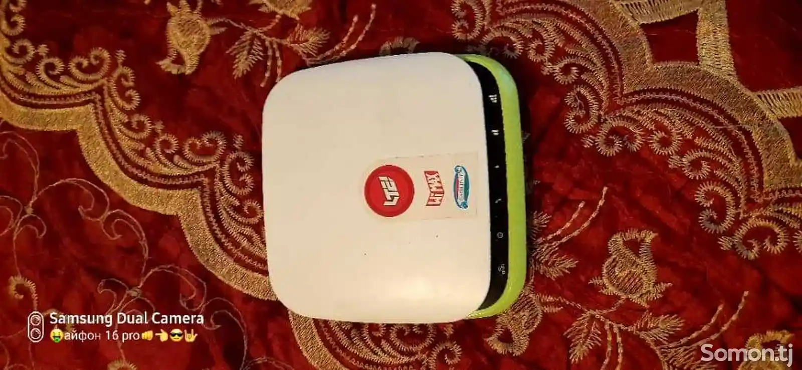 Роутер Wifi-2