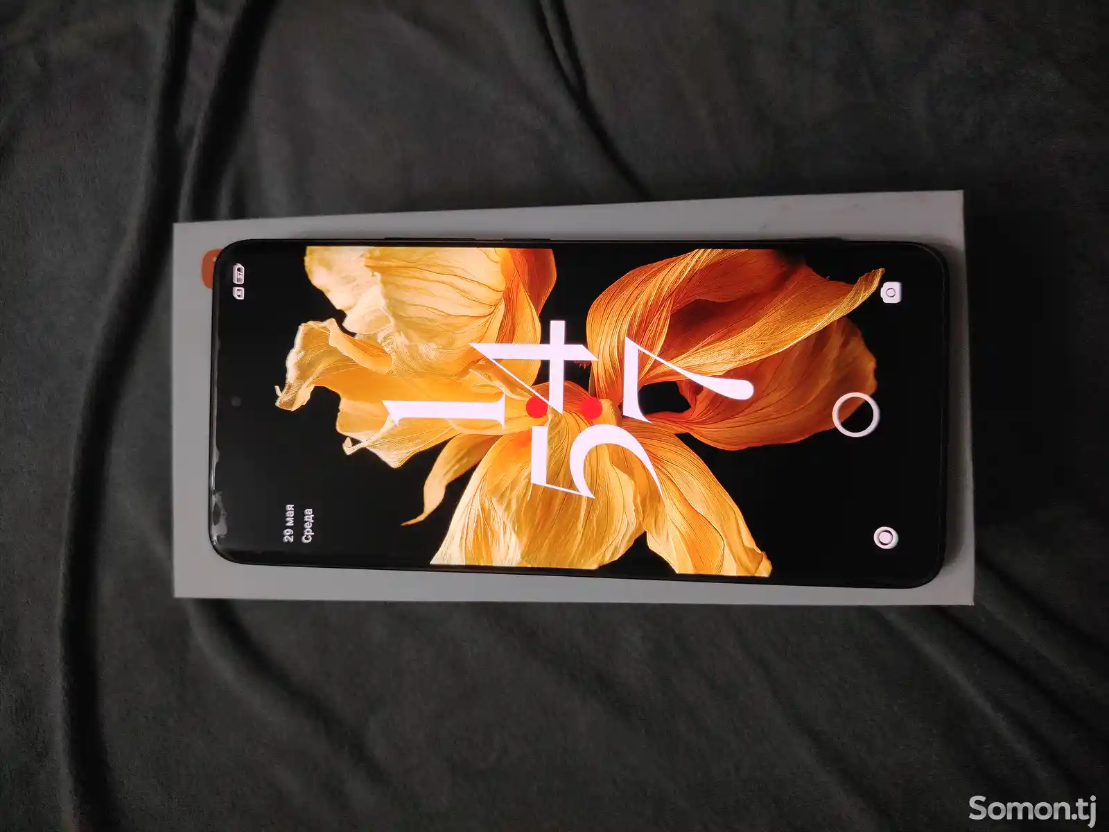 Xiaomi Redmi note 13 pro+ 5g-4