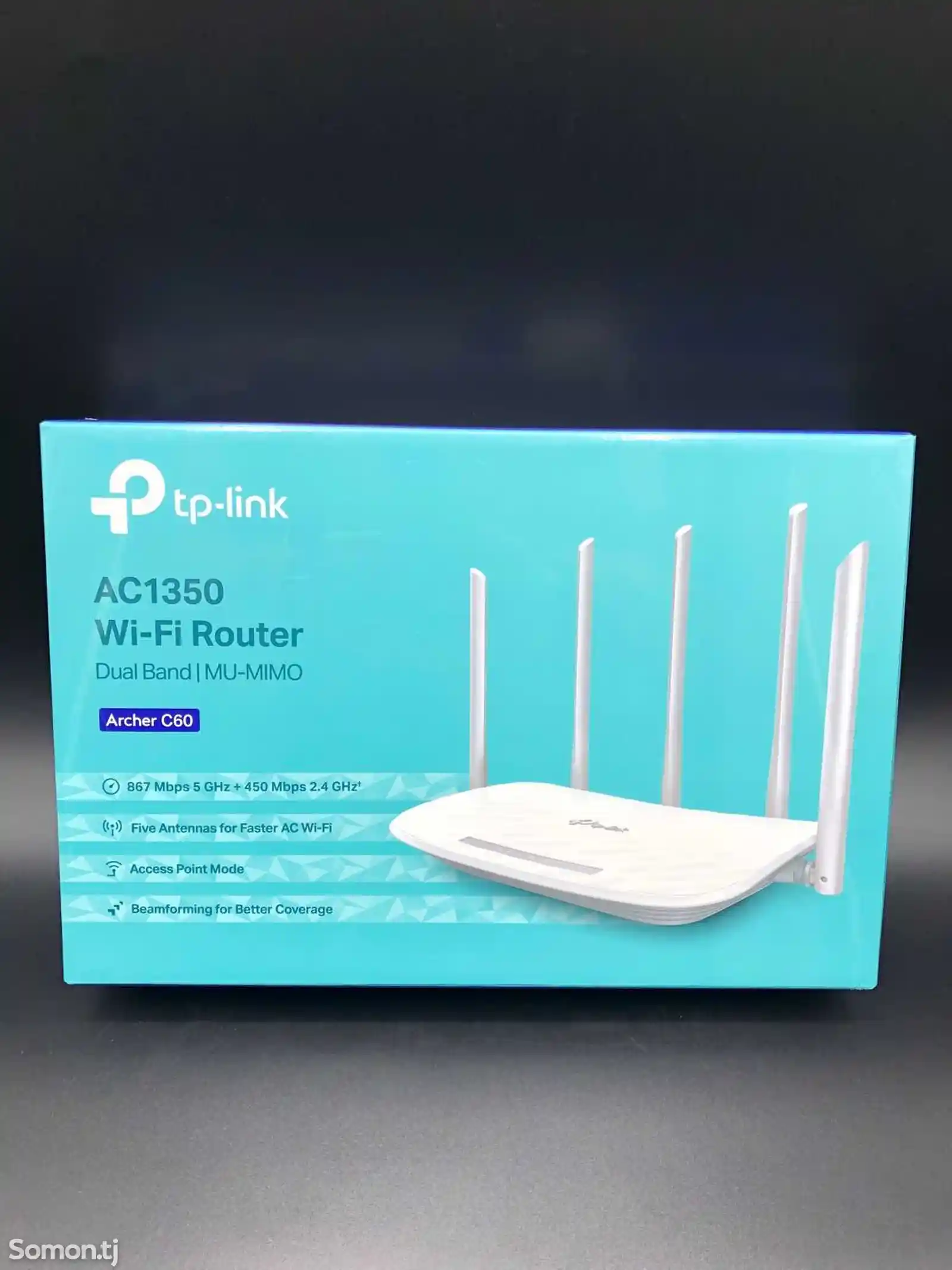 Роутер TP-Link-1